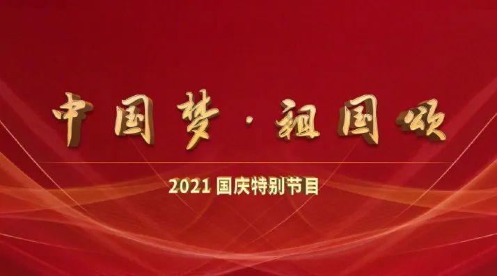 寻找游泳套件